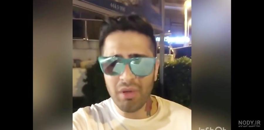 عکس واقعی ریحانه عشق مهراب خسته صدا
