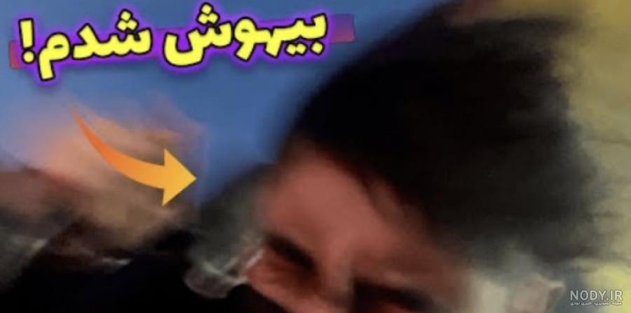 عکس وحشتناک ترین شهربازی