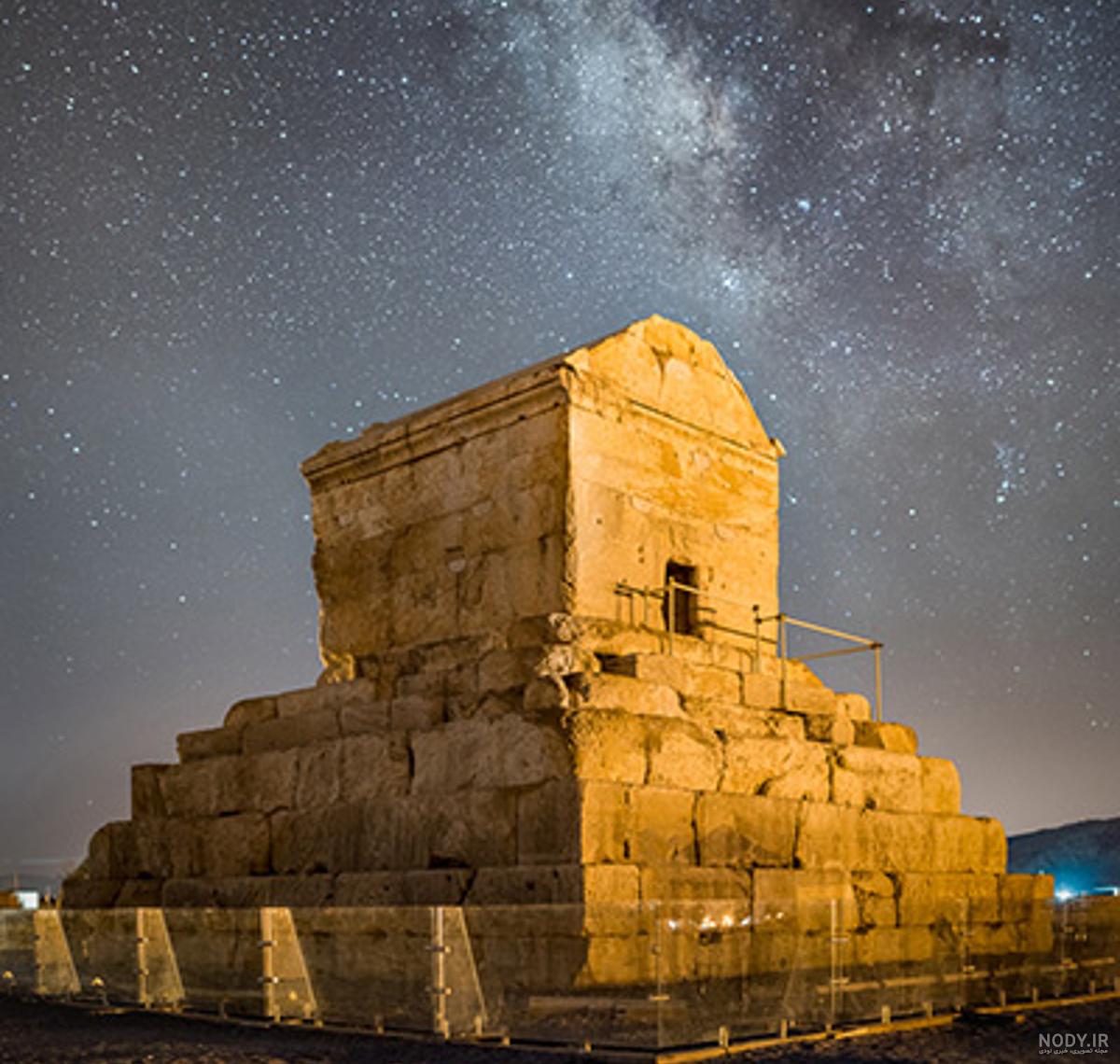 عکس پادشاه کوروش کبیر