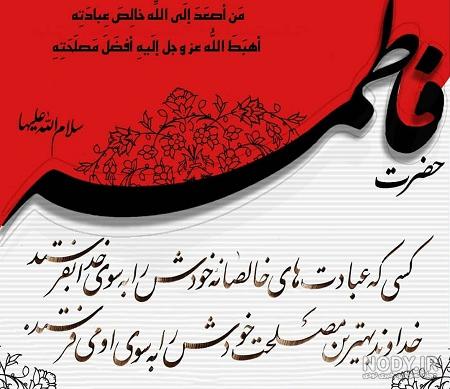 عکس پروفایل با حجاب کودکانه