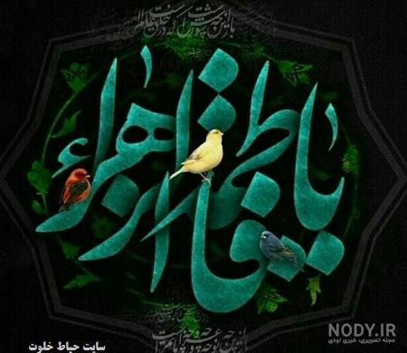 عکس پروفایل دخترونه با حجاب کودکانه - عکس نودی