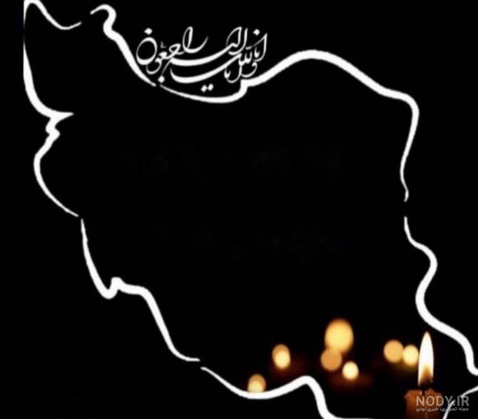 عکس پروفایل سیاه سفید خاص دخترانه و پسرانه برای تلگرام، اینستاگرام ...
