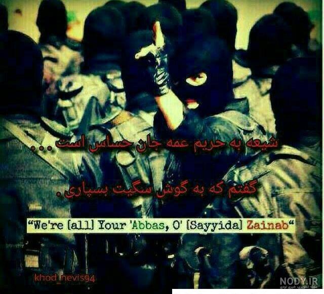 عکس پروفایل پسرانه خفن خاص - کامل (مولیزی)