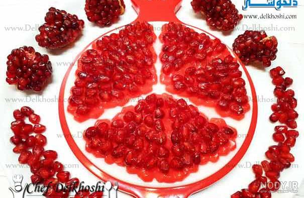 عکس ژله انار مخصوص شب یلدا عکس ژله انار مخصوص شب یلدا