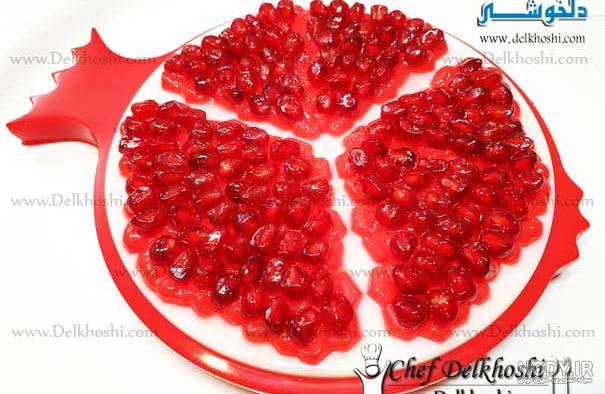 عکس ژله شب یلدا انار و انواع مدل درست کردن آن عکس ژله شب یلدا انار و انواع مدل درست کردن آن