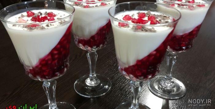 عکس ژله شب یلدا انار و انواع مدل درست کردن آن عکس ژله شب یلدا انار و انواع مدل درست کردن آن