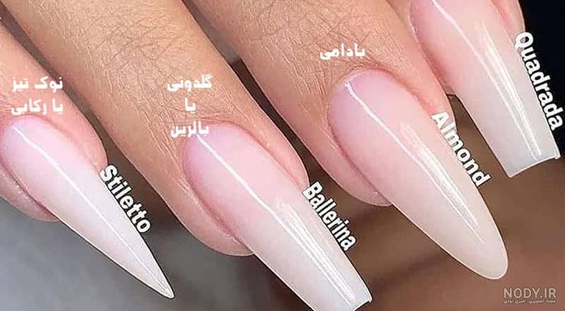 عکس کاشت ناخن مدل فرنچ