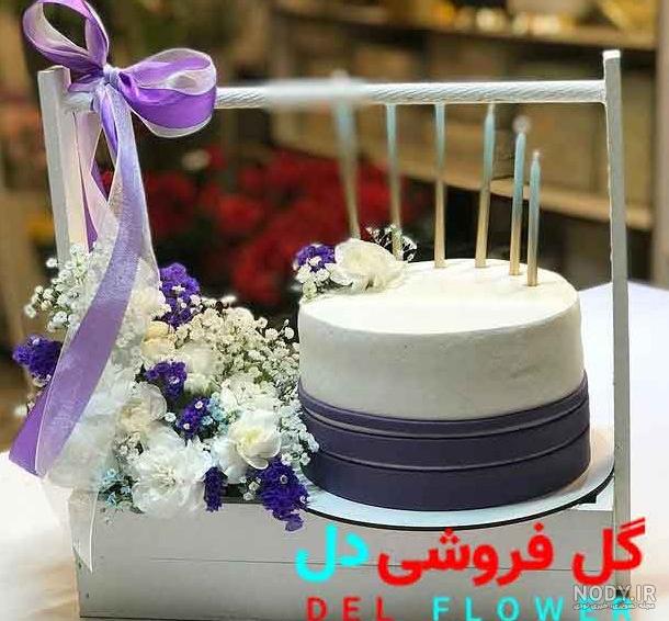 عکس کیک تولد با کادو عکس کیک تولد با کادو