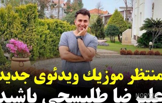 قاف - فیلم ها و کلیپ های "قاف" - ویدائو قاف - فیلم ها و کلیپ های "قاف" - ویدائو