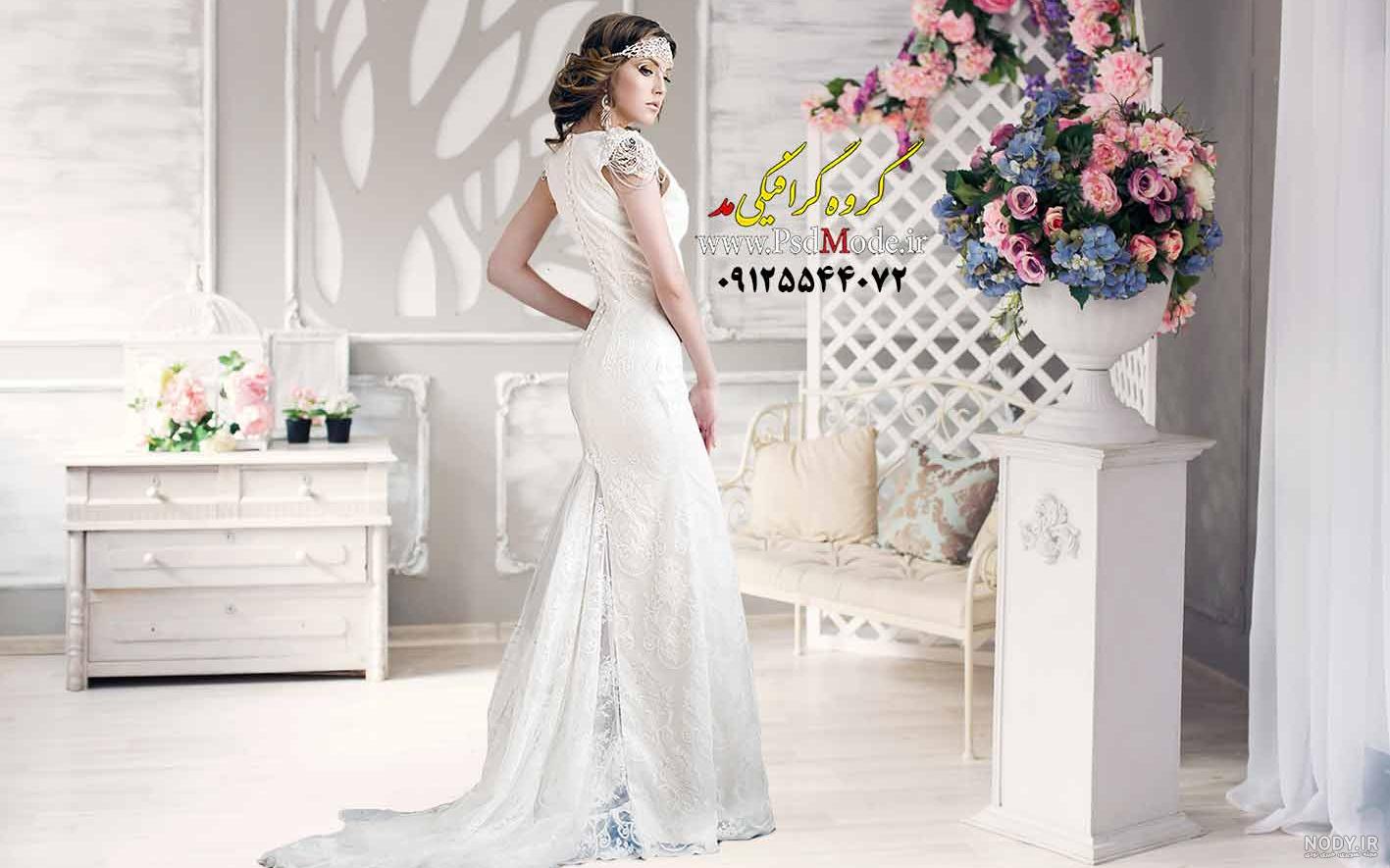 قیمت ژورنال عکس عروس و داماد