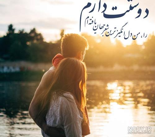 لنزور لنزور