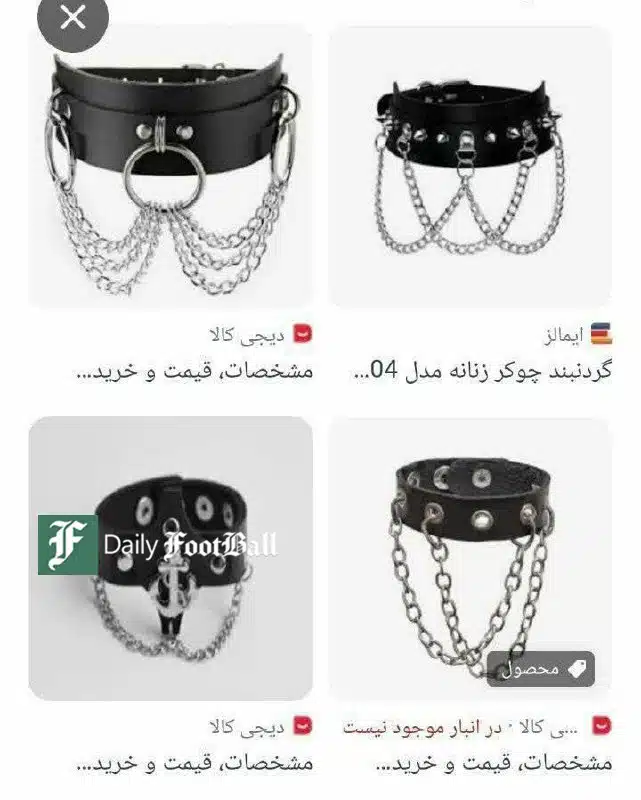 مجموعه خرید عکس بی تی اس از دیجی کالا (جدید) مجموعه خرید عکس بی تی اس از دیجی کالا (جدید)