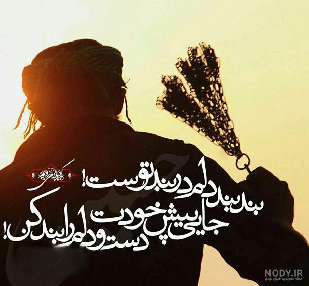 مجموعه عکس تسلیت ساده (جدید)