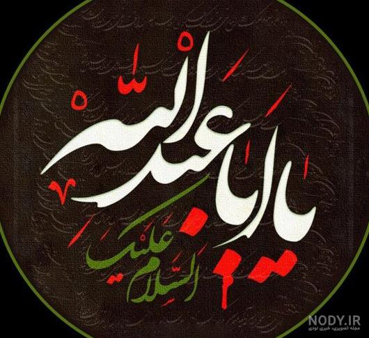 مجموعه عکس شمع و گل مشکی برای پروفایل (جدید)