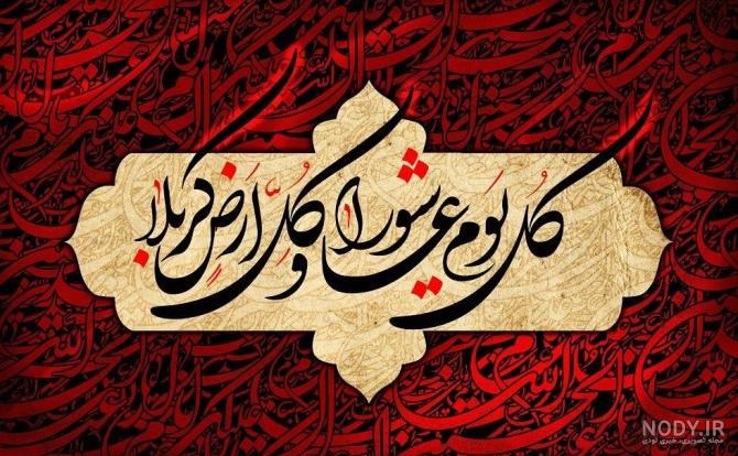 مجموعه عکس نوشته عشق زن عمو تولدت مبارک (جدید)