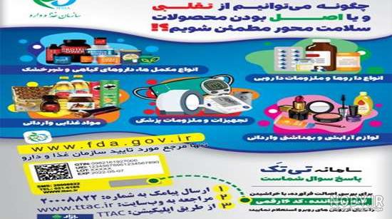 نقشه و آدرس خیابان میرهادی تهران | نقشه و مسیریاب نشان نقشه و آدرس خیابان میرهادی تهران | نقشه و مسیریاب نشان