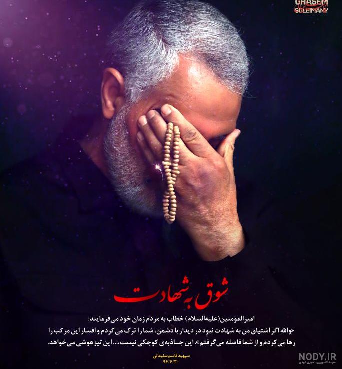والپیپر لبخند برای گوشی با کیفیت بالا