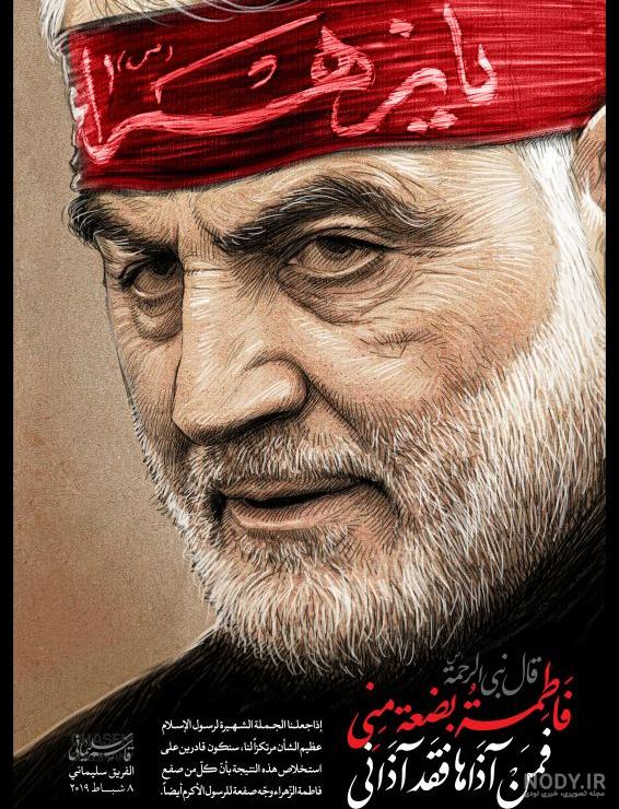 والپیپر لبخند شکلک برای گوشی با کیفیت بالا