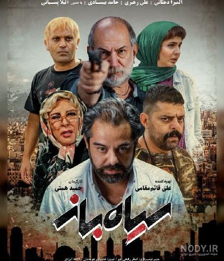 واکنش متفاوت احمد مسعود به درگیری ایران با طالبان/عکس - خبرآنلاین واکنش متفاوت احمد مسعود به درگیری ایران با طالبان/عکس - خبرآنلاین
