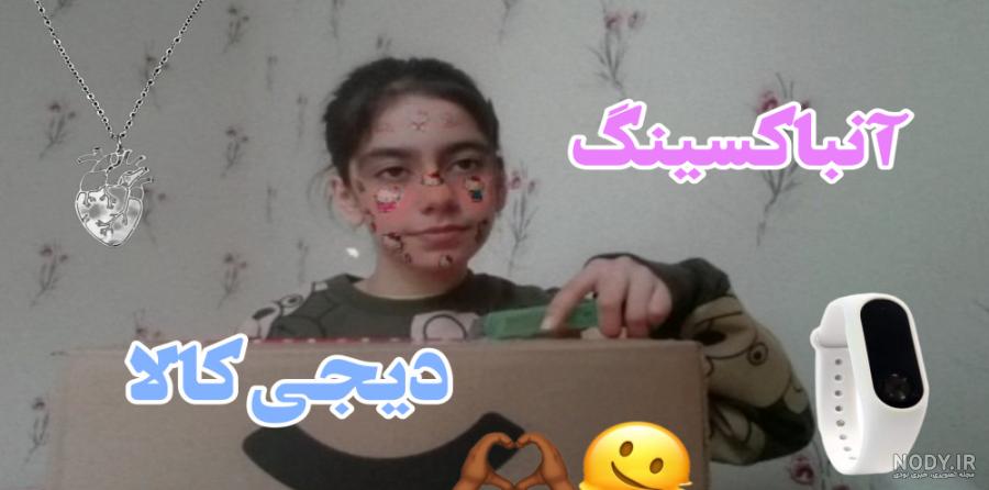 پک کامل پوستر دارک | فروشگاه الماشاپ پک کامل پوستر دارک | فروشگاه الماشاپ