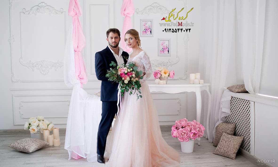 ژورنال عکس عروس و داماد