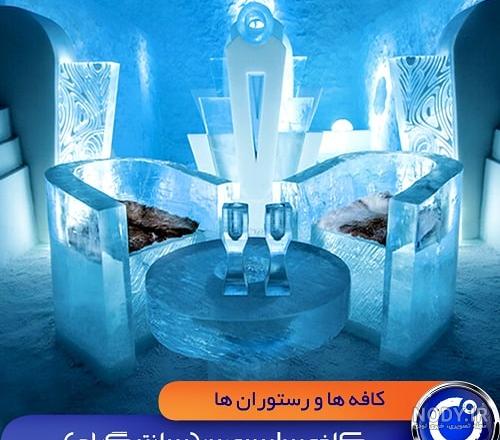 کافه یخی کیش [جدید] پارک پنگوئن، بلیط با تخفیف 1402