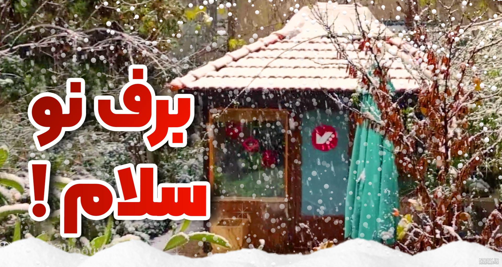 کافه یخی کیش - کیش تک - خرید و رزرو تفریحات کیش تا 50 درصد تخفیف