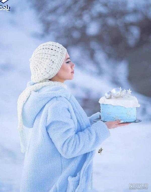 ایده عکس تولد زمستانی