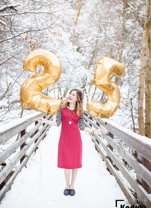 ایده عکس تولد زمستانی