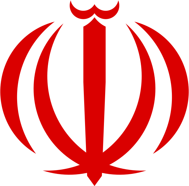 آرم جمهوری