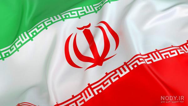 آرم جمهوری اسلامی