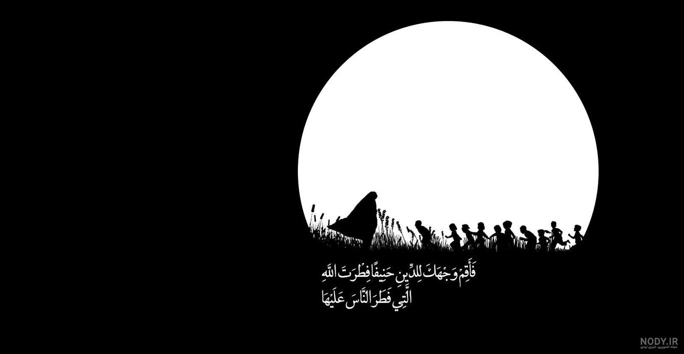 استوری ایام فاطمیه برای موبایل (40 تصویر) | ضیاءالصالحین