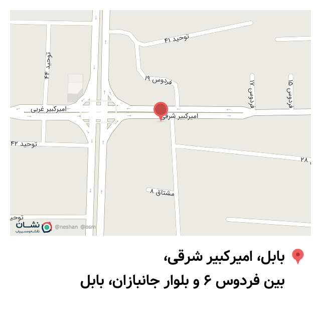 اطلاعات، تلفن و آدرس فست فود پیتزا ونک | نقشه و مسیریاب نشان اطلاعات، تلفن و آدرس فست فود پیتزا ونک | نقشه و مسیریاب نشان