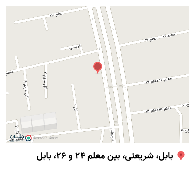 اطلاعات، تلفن و آدرس فست فود پیتزا پدیده | نقشه و مسیریاب نشان اطلاعات، تلفن و آدرس فست فود پیتزا پدیده | نقشه و مسیریاب نشان
