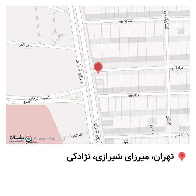 اطلاعات، تلفن و آدرس کافه بان | نقشه و مسیریاب نشان