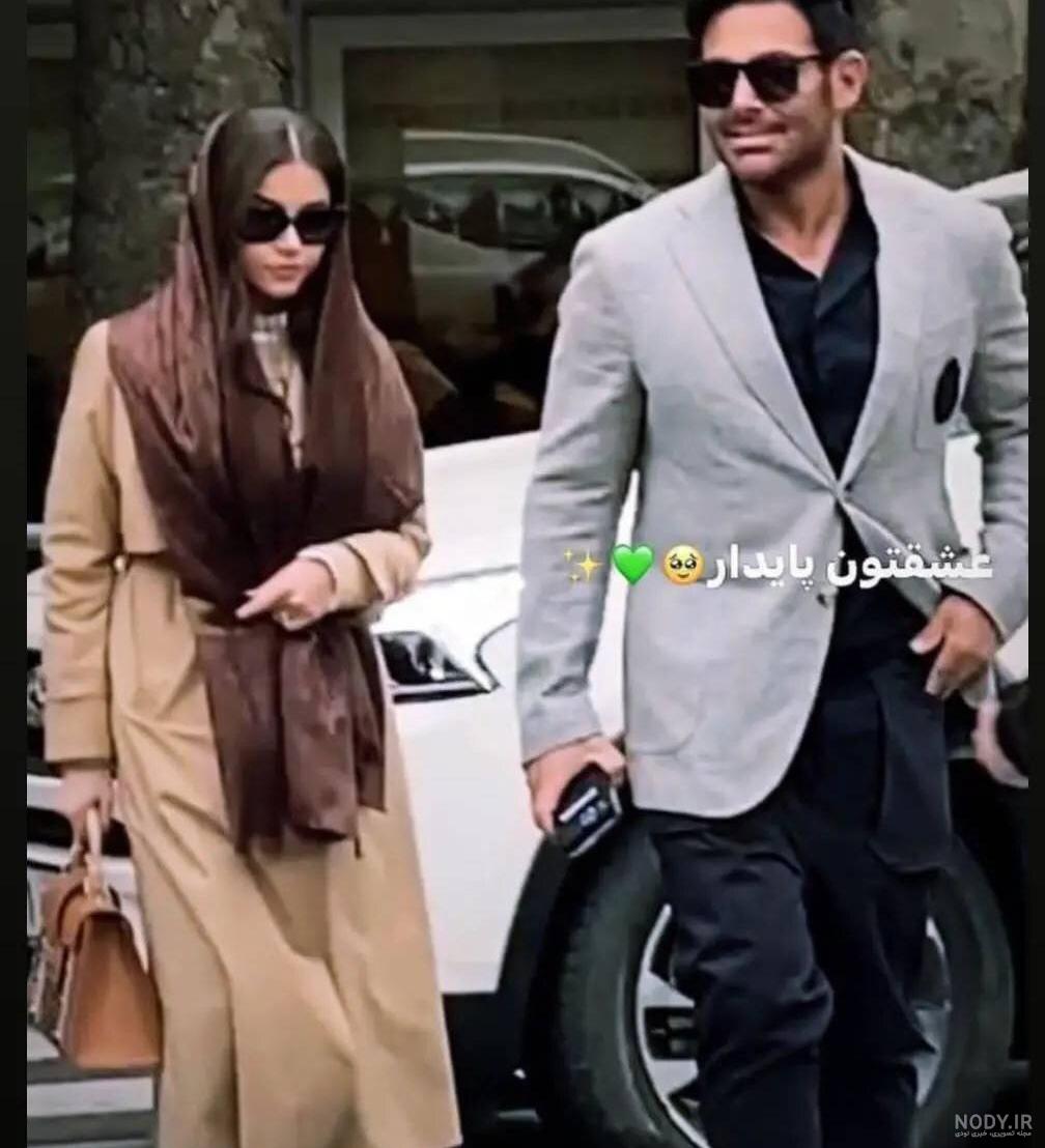 بیوگرافی آیسان آقاخانی همسر محمدرضا گلزار + فیلم و عکس ازدواج