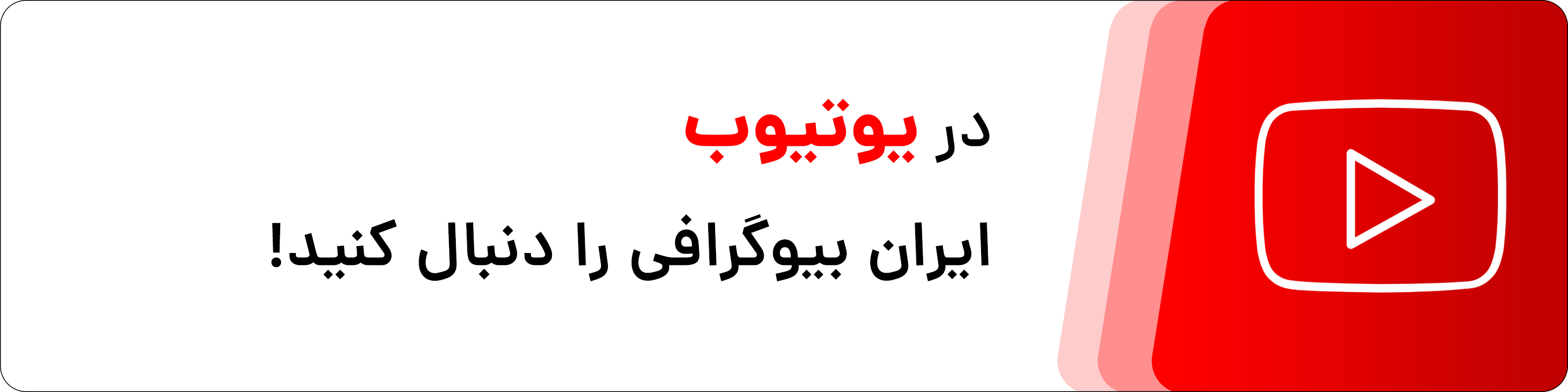 بیوگرافی لی مین هو بازیگر، مدل و مدیر نوآوری - ایران بیوگرافی