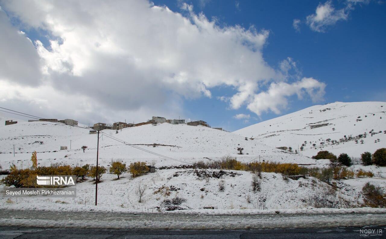 تصاویر: زمستان کردستان تصاویر: زمستان کردستان