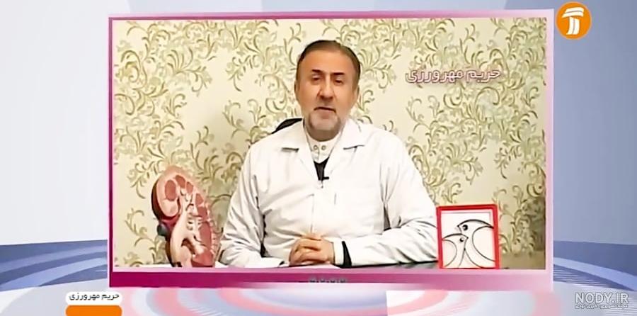 تقدیم به شما سلام صبح بخیر