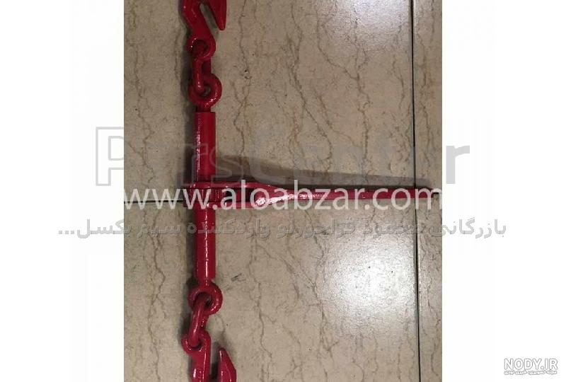 جکلوی ساده - فروش انواع اتصال دهنده زنجیر - قیمت مناسب - فروشگاه ابزار ...
