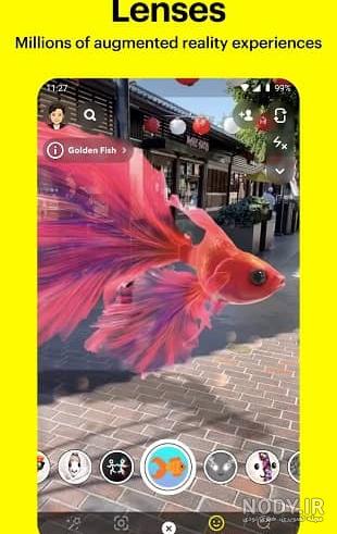 دانلود اسنپ چت جدید 12.89.0.34 Snapchat اندروید با لینک مستقیم دانلود اسنپ چت جدید 12.89.0.34 Snapchat اندروید با لینک مستقیم
