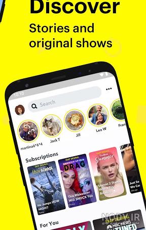 دانلود اسنپ چت جدید 12.89.0.34 Snapchat اندروید با لینک مستقیم دانلود اسنپ چت جدید 12.89.0.34 Snapchat اندروید با لینک مستقیم