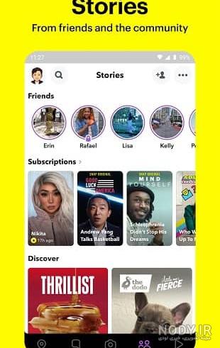 دانلود اسنپ چت 12.89.0.34 Snapchat - نصب آپدیت اصلی اندروید دانلود اسنپ چت 12.89.0.34 Snapchat - نصب آپدیت اصلی اندروید