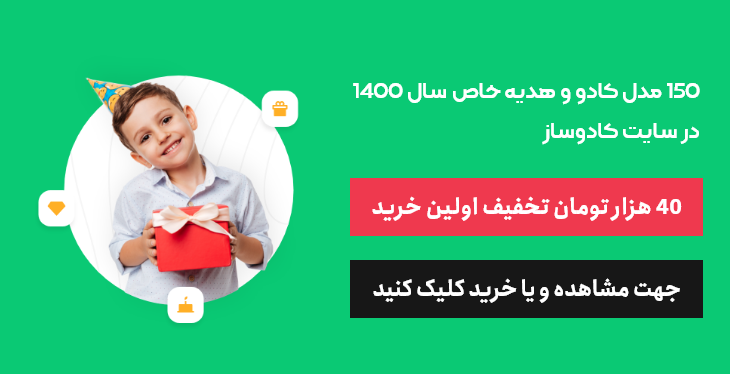 دلیل ازدواج جوانان - ازدواج با این 10 دلیل ممنوع! - مجله تالارنامه دلیل ازدواج جوانان - ازدواج با این 10 دلیل ممنوع! - مجله تالارنامه