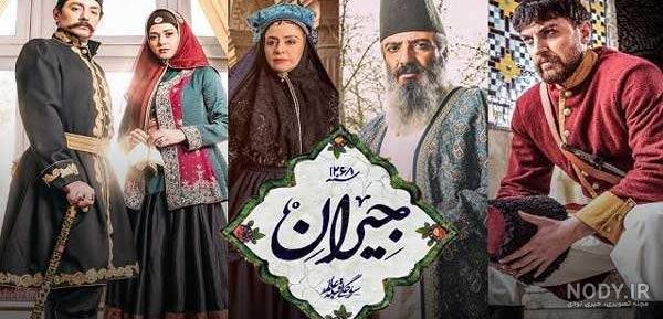 رقص عزیزآقا برای جیران خاتون| قسمتی از فیلم جیران