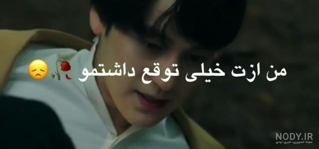 روباه ها سوژه داغ نشنال جئوگرافی شدند+ عکس روباه ها سوژه داغ نشنال جئوگرافی شدند+ عکس
