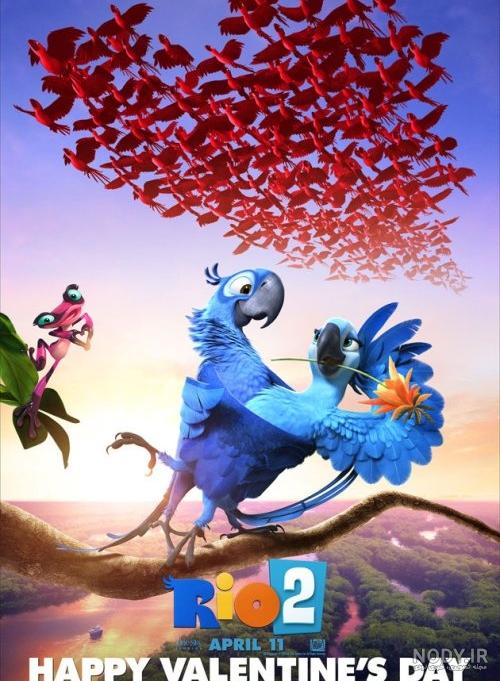 ریو (فیلم ۲۰۱۱) - ویکی‌پدیا، دانشنامهٔ آزاد