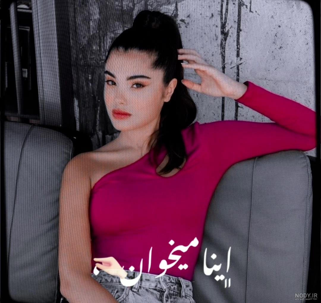 سوزی در سریال خواهران و برادران کیست؟ بیوگرافی Lizge Cömert + تصاویر سوزی در سریال خواهران و برادران کیست؟ بیوگرافی Lizge Cömert + تصاویر