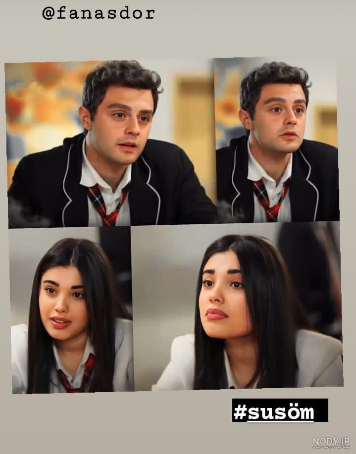 سوزی و عمر ♥️ - عکس ویسگون سوزی و عمر ♥️ - عکس ویسگون