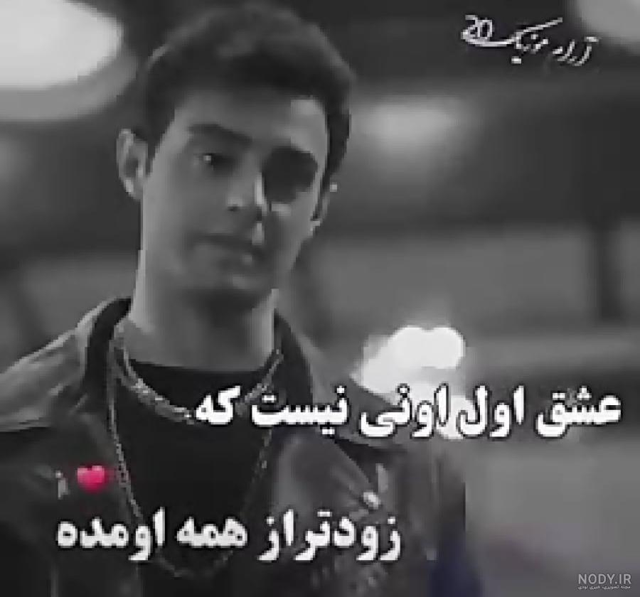 سوزی و عمر ♥️ - عکس ویسگون سوزی و عمر ♥️ - عکس ویسگون